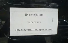 x_e9e95cf6.webp