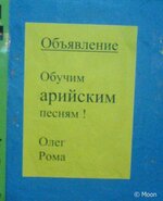 x_eb927899.jpg