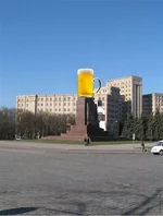 pivo+vodka.webp