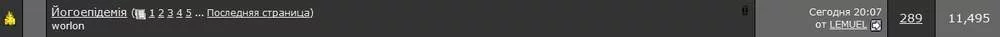 11495.webp