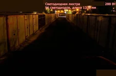 17.970.webp