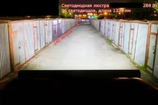 17390.webp