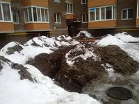 71VySQFJQpY.webp