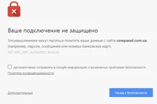 Chrom.webp