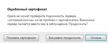 Opera.webp