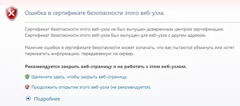 IE.webp