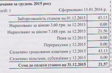 payment.webp
