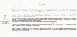 духи ритуалы.jpg