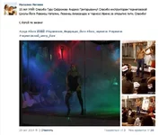  путь.webp