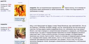 Screenshot_1.webp