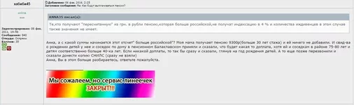 Screenshot_2.jpg
