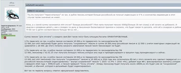 Screenshot_3.jpg