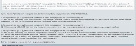 Screenshot_1.jpg