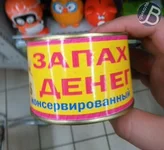 R51YFBRMlz4.webp