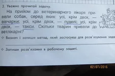 12697438_874558212663052_6510588198456946487_o.webp
