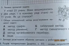 12672209_874558345996372_3442901918174725805_o.webp