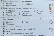 12698319_874562419329298_3003546267346175634_o.webp