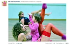 Screenshot_29.webp