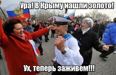Золото.jpg