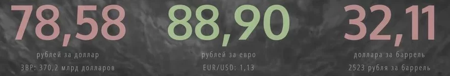  9.02.16.webp