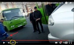 колесо.jpg