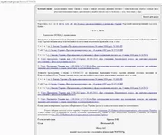 QIP Shot - Screen 271.webp