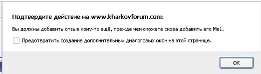 Probleme.webp