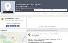 Screenshot_1пп.webp