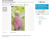 888.webp