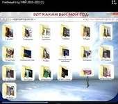 Screenshot_7.webp