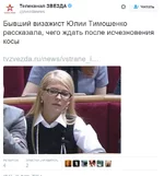 160216_205239.png