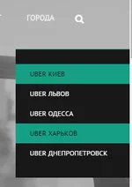 uber.webp
