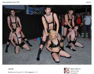 Screenshot_45.webp