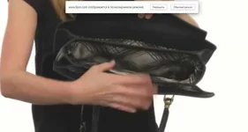 сумка.jpg