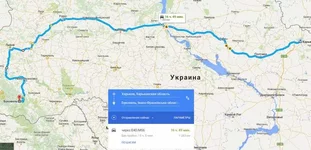road.webp