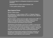 Screenshot_17.webp