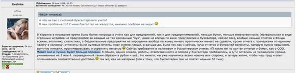 Screen Shot 2016-02-18 at 15.55.26.jpg