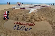 порох убийца фейк.jpg