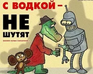 alkogol11.webp