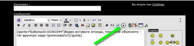 19-02-2016 23-33-23.jpg