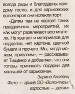 1000018_1662222317363825_8129851723124998693_n.webp