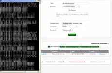 Screenshot_3.jpg