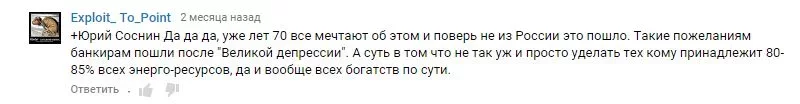 Снимок2.JPG