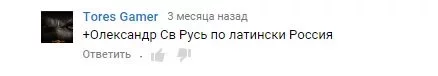 Снимок3.JPG