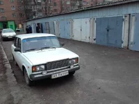 20160224_133543.jpg