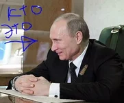 8c1e20cea782 Кто это.jpg