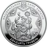  2 серебро.webp
