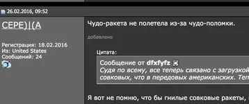Screen Shot 2016-02-28 at 10.31.34.jpg