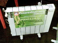 Зобр016.jpg