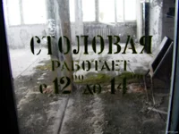 67.webp